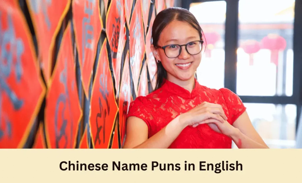 Chinese Name Puns in English